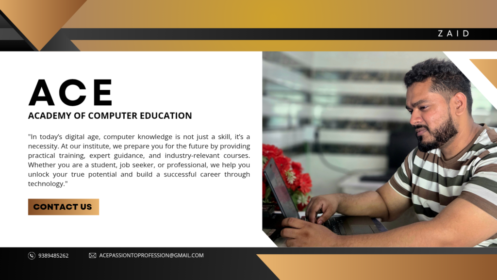 ICSE gallery photo