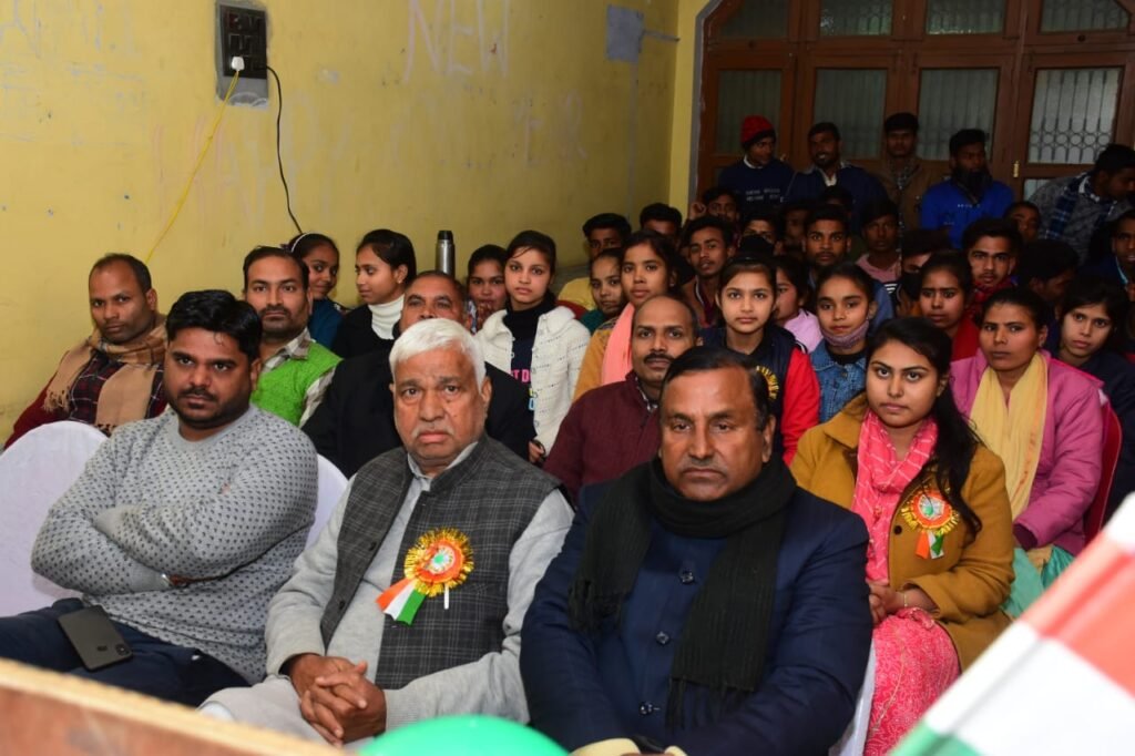 Future Institute of Computer Education