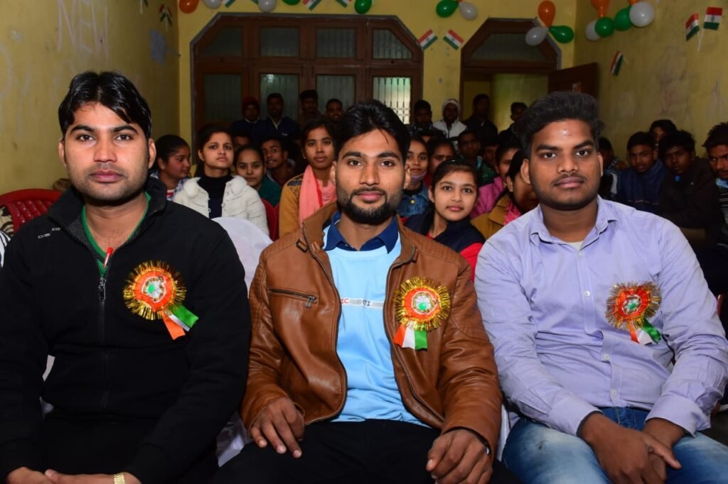 Future Institute of Computer Education