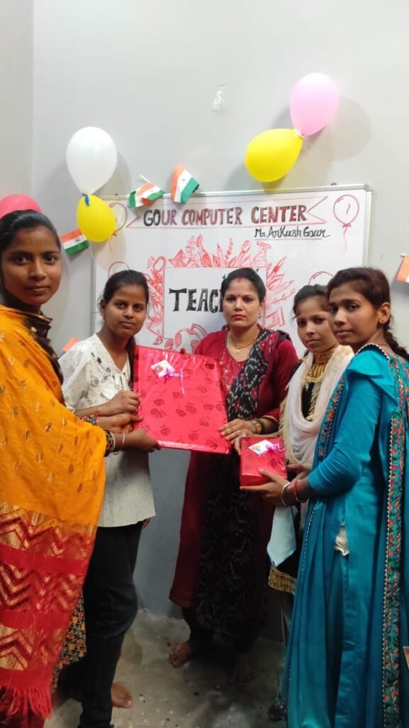 Gour Institute of Computer Education
