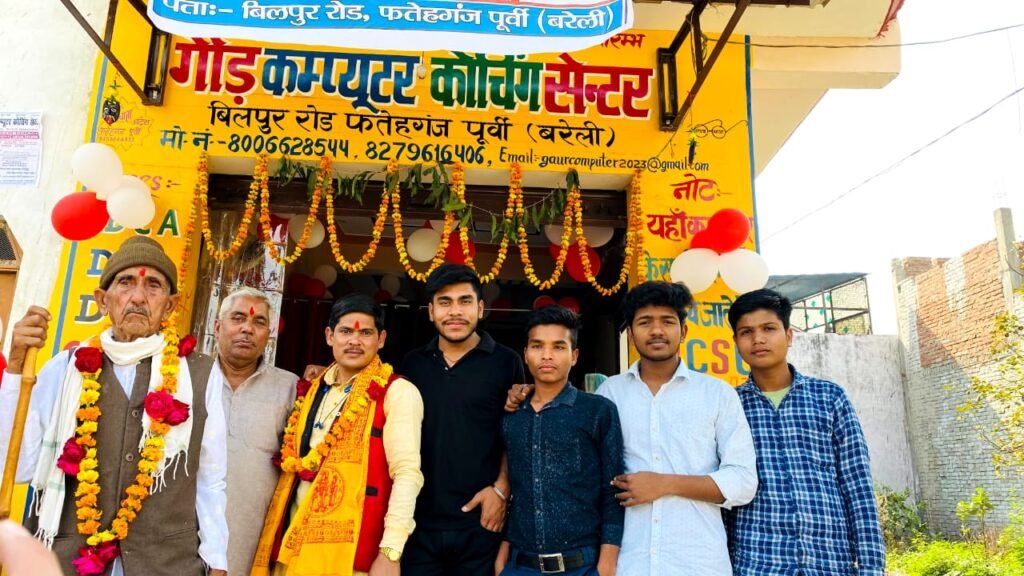 Gour Institute of Computer Education