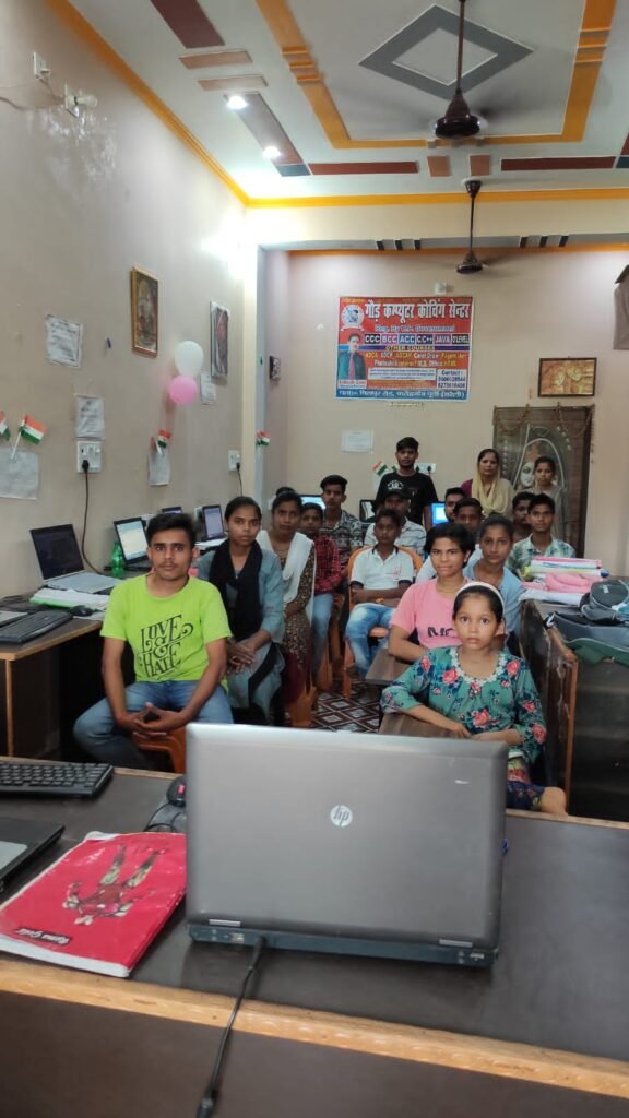 Gour Institute of Computer Education