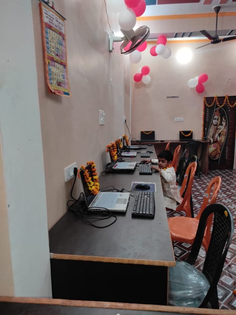 Gour Institute of Computer Education