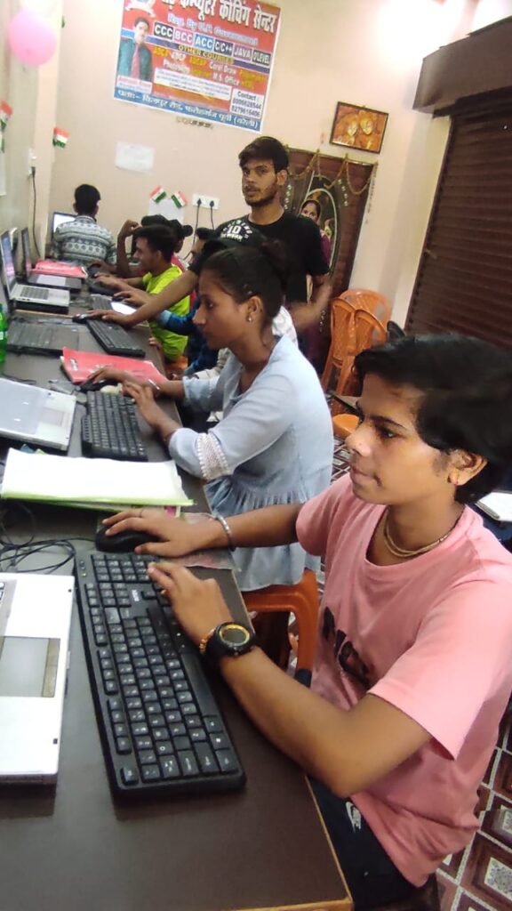 Gour Institute of Computer Education
