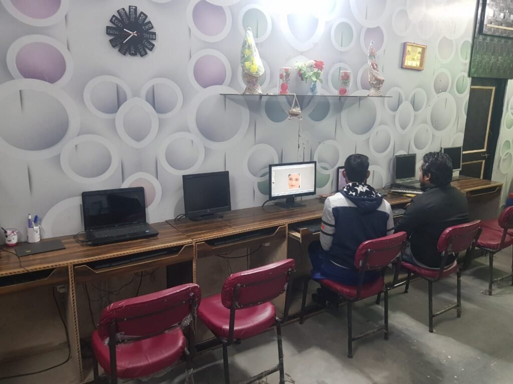 Master Training Institute of Computer (Mtic)
