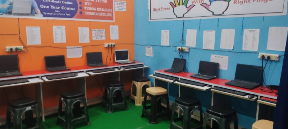 R.S.Computer Center