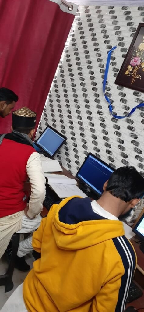 Institute of Computer Software Education (Simaria