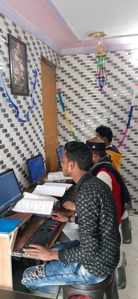 Institute of Computer Software Education (Simaria