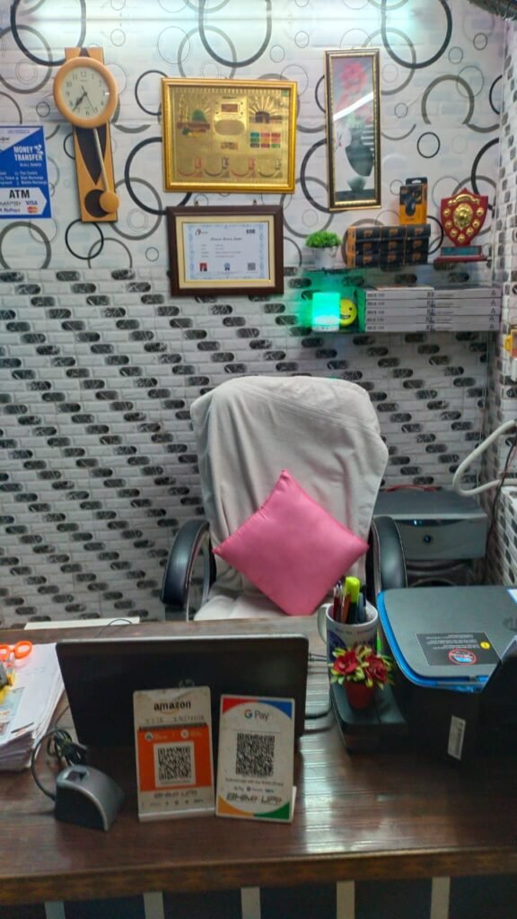 Institute of Computer Software Education (Simaria