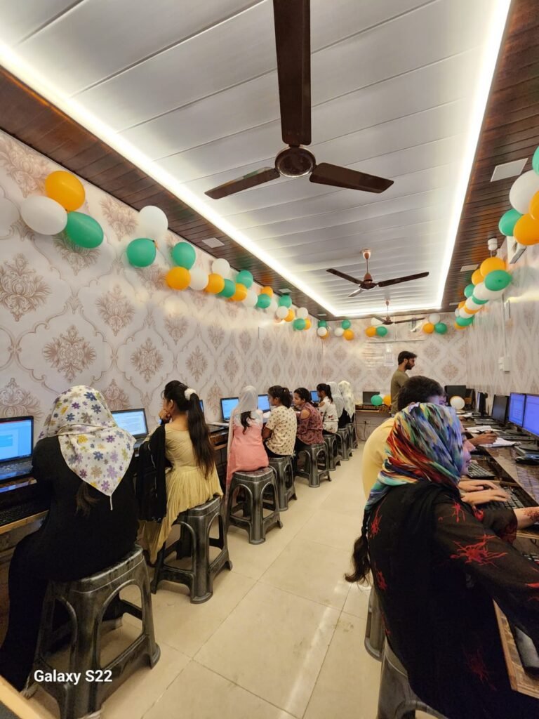 Institute of Computer Software Education